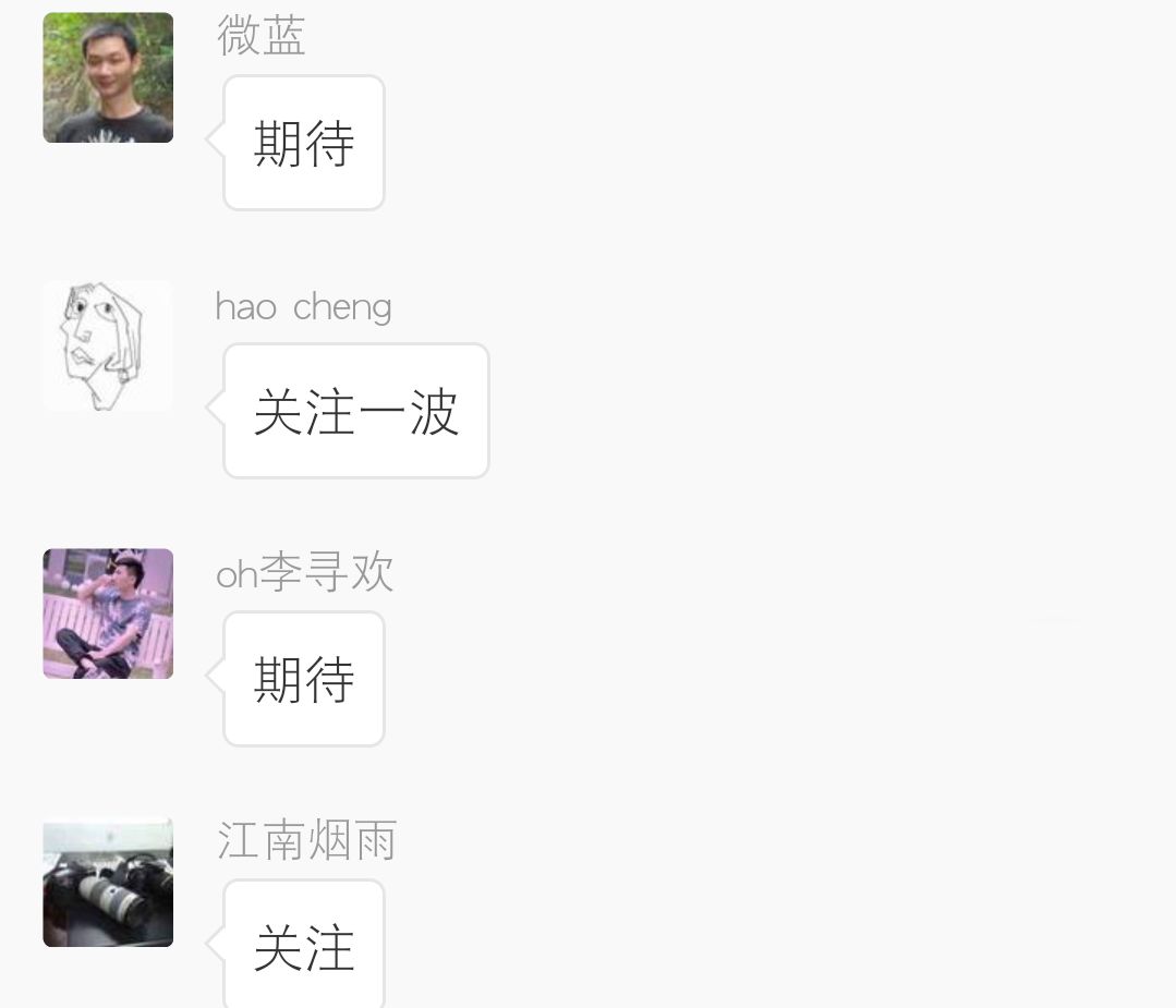 怎么拍内衣,内衣怎么拍实物