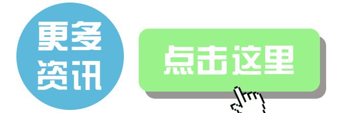 没有被录取的考生还可以读专科吗,没有被录取可以申请调剂吗