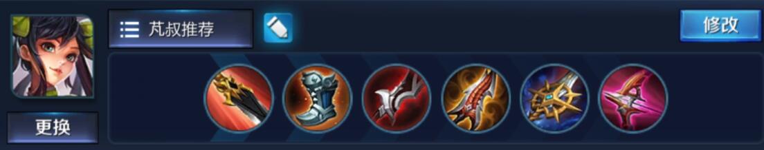 孙尚香打野教程,闷声发大财原句