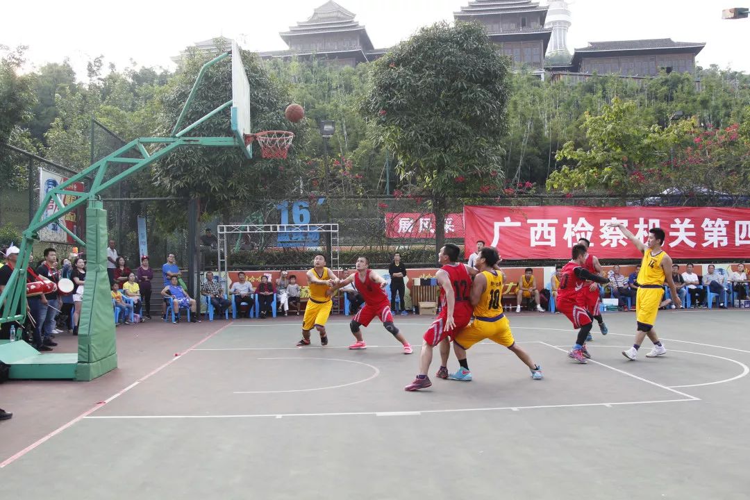 第1552期巅峰之日｜全区检察机关第四届运动会完美收官