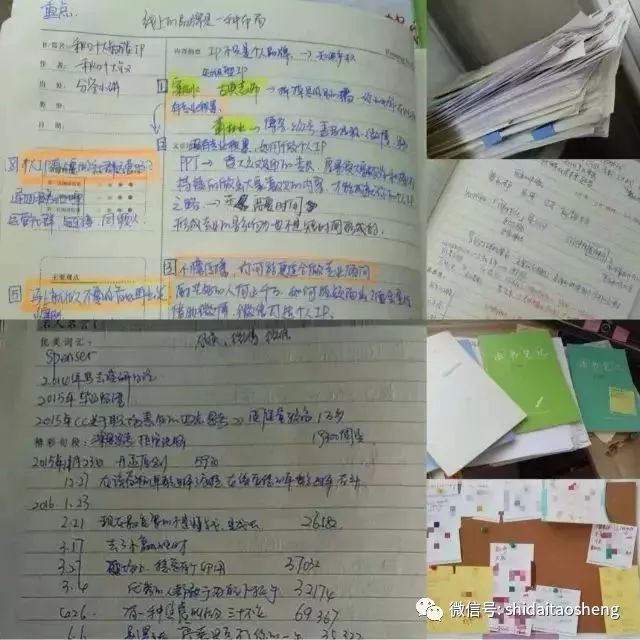 靠朋友圈赚钱,靠发朋友圈一年赚100万的秘诀