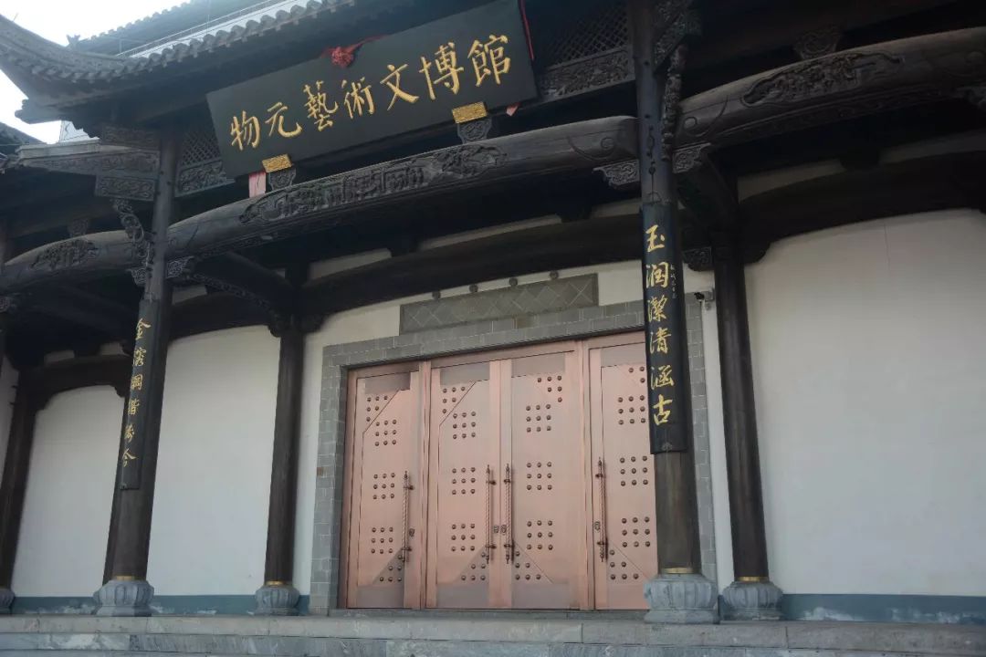 婺源博物馆镇馆之宝,婺源文博公园