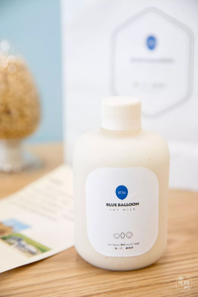 人手一杯咖啡,人手一杯超大杯奶茶