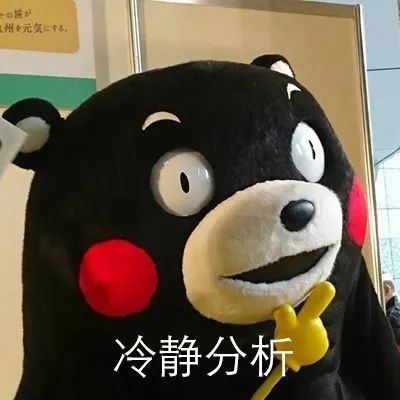 万国魅力｜其实你不知道西欧五语的真面目……