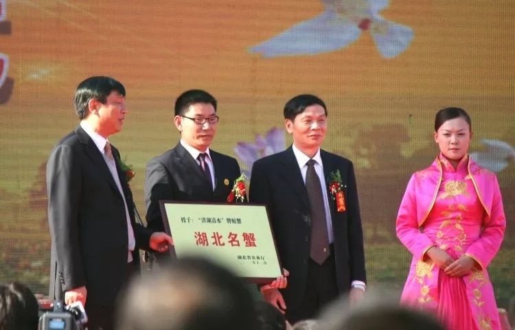 洪湖蟹最新消息,湖北日报中国龙虾第一县