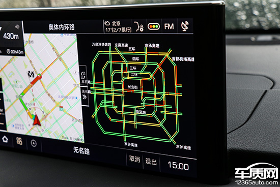 weyvv62021款,长城weyvv6