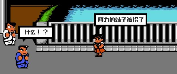 以IG之名，向你坦白我的游戏史