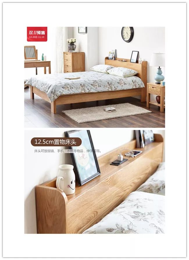 卧室实用单品推荐,高格调家居单品盘点