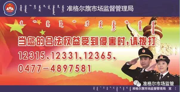 如何选择一款安全放心的牛奶,了解一下纯牛奶的挑选