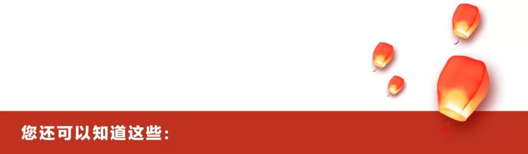 “五一”去哪玩？潍坊假期超丰富文旅大餐来袭！