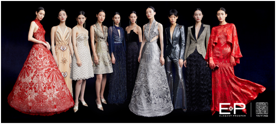 ep雅莹北京发布会,ep雅莹年会