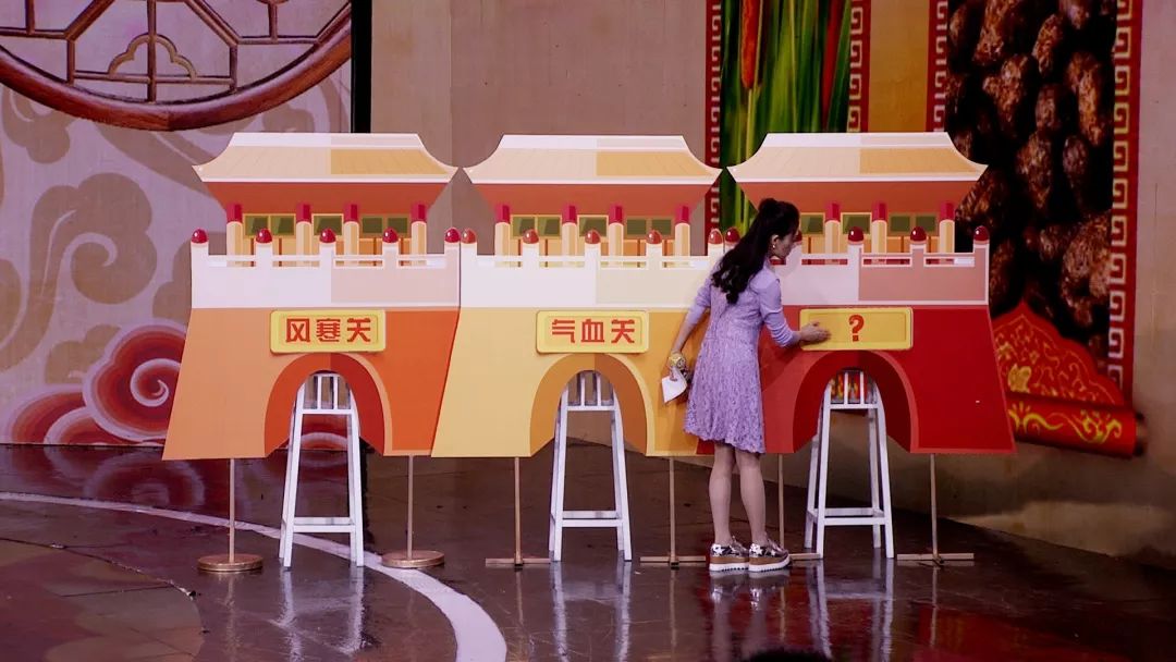 养生堂20201月29日视频全集,北京卫视养生堂巧护督脉寿百年