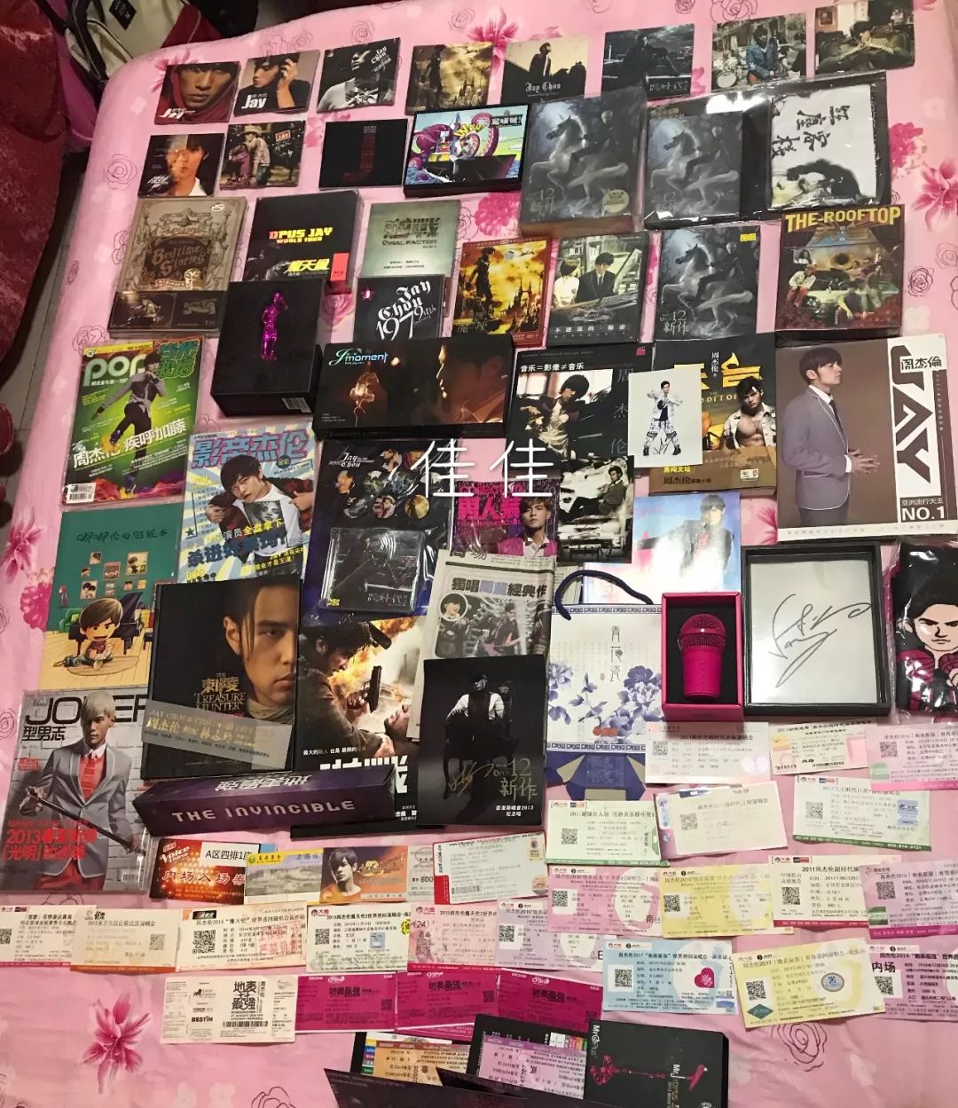 周杰伦陪伴我们的20年,周杰伦再见90后的青春记忆