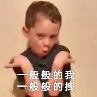 外国人会网购中国神器,外国人会买的中国护肤品