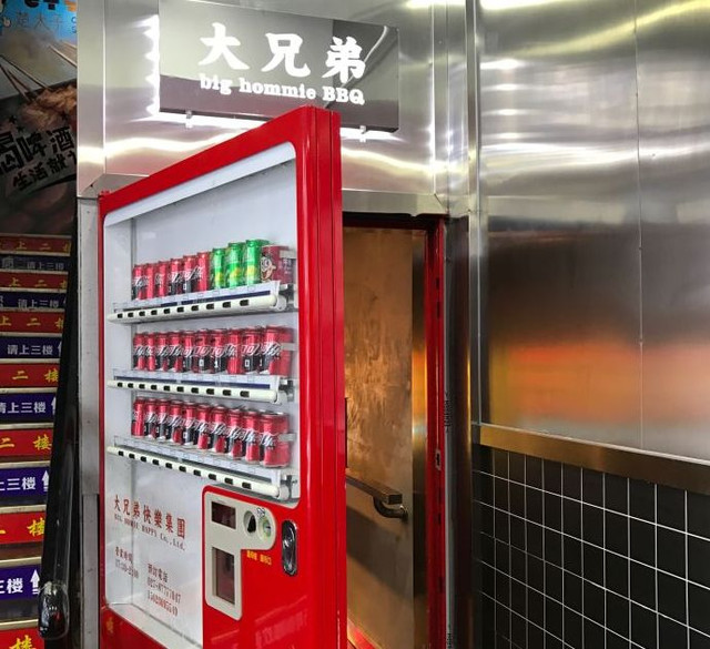 武汉火了！必须曝光这几家“隐藏门”，贩卖机？书店？我竟然统统没想到！