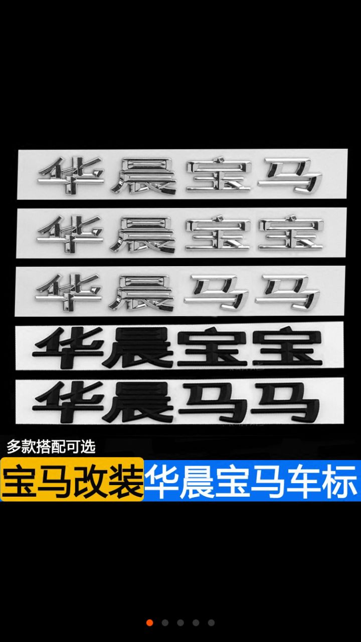 外国人会买什么东西,盘点老外买的奇葩东西