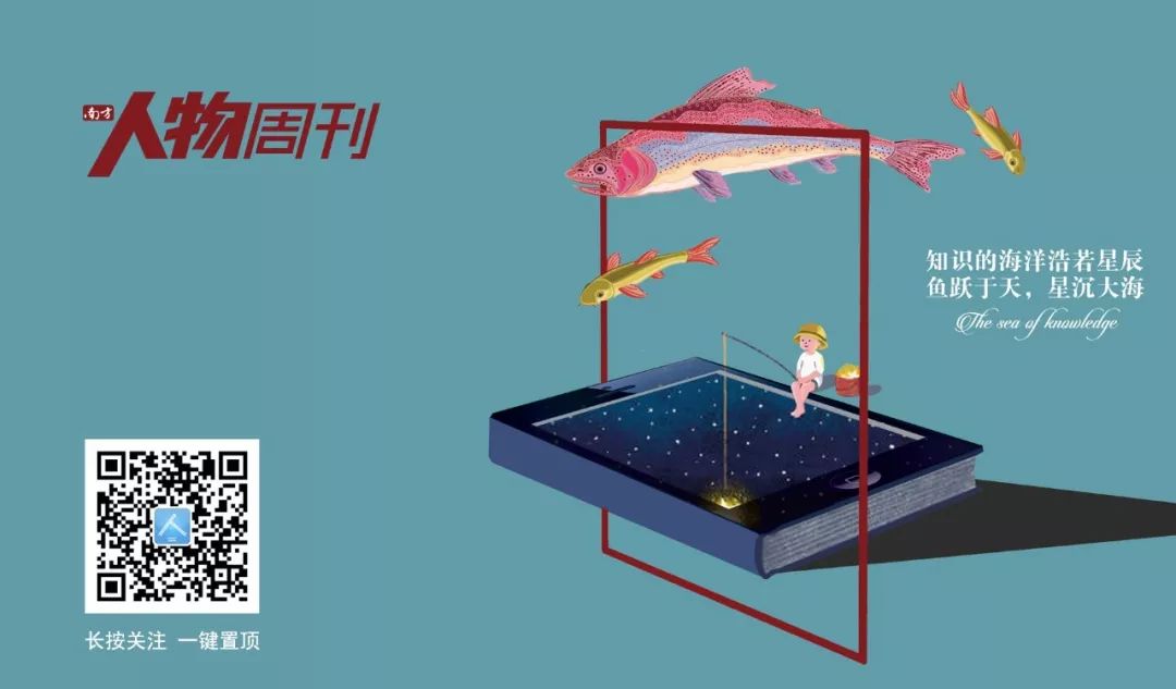 在美华裔囤枪,在美华人囤枪吗