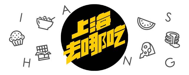 喜茶首店活动,喜茶草莓芝士冰淇淋