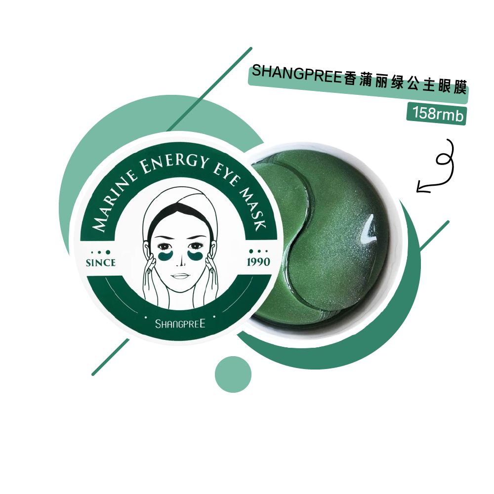 熬夜皮肤救星怎么用,拯救熬夜脸的神器