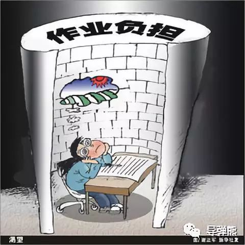 你家孩子是学霸吗,你家孩子是个男孩吗