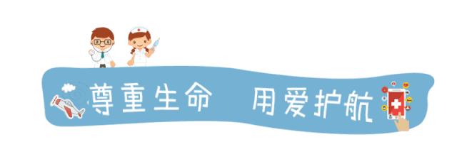 神秘康复医学漫画解说,神秘康复医学漫画