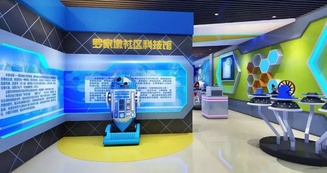 创建学习型城市，硚口吹响全民终身学习号角！