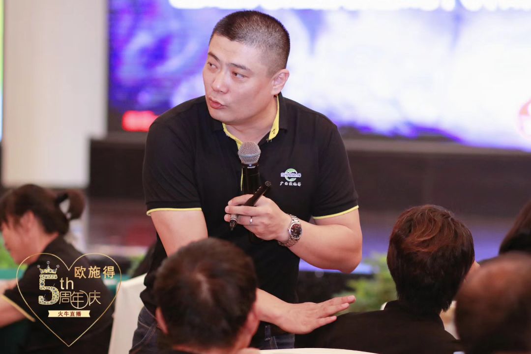 经销商年会,经销商主题年会