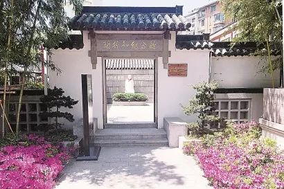 宝山区陶行知思想教育,宝山教育实践基地