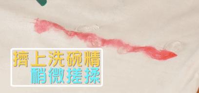 毛衣起球不能用去毛球器怎么办,毛衣起球用什么办法可以去掉