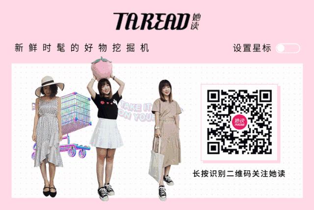 妇科病不能吃蔓越莓,蔓越莓治妇科病