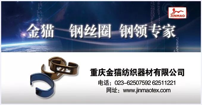 中国童装供应链大会,童装将何去何从