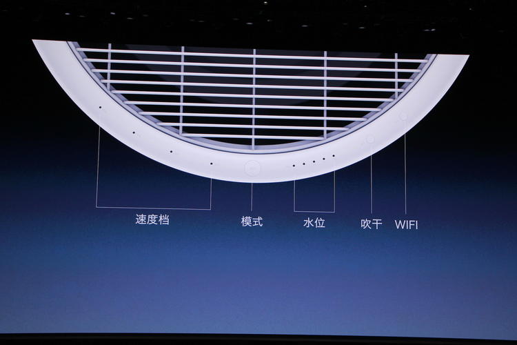 锤子发布会最后一天,锤子最新发布会全程回顾