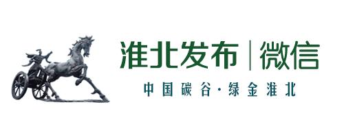 安徽省2024年特岗教师招聘时间,2023安徽特岗教师招聘报名时间
