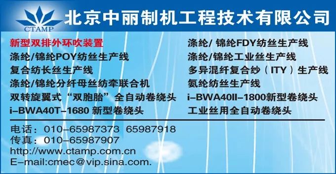 柯桥纺织品市场形势可以回升了吗,柯桥纺织价格走势