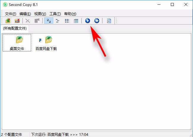 闪迪加强版240固态硬盘怎么样,闪迪500g移动固态