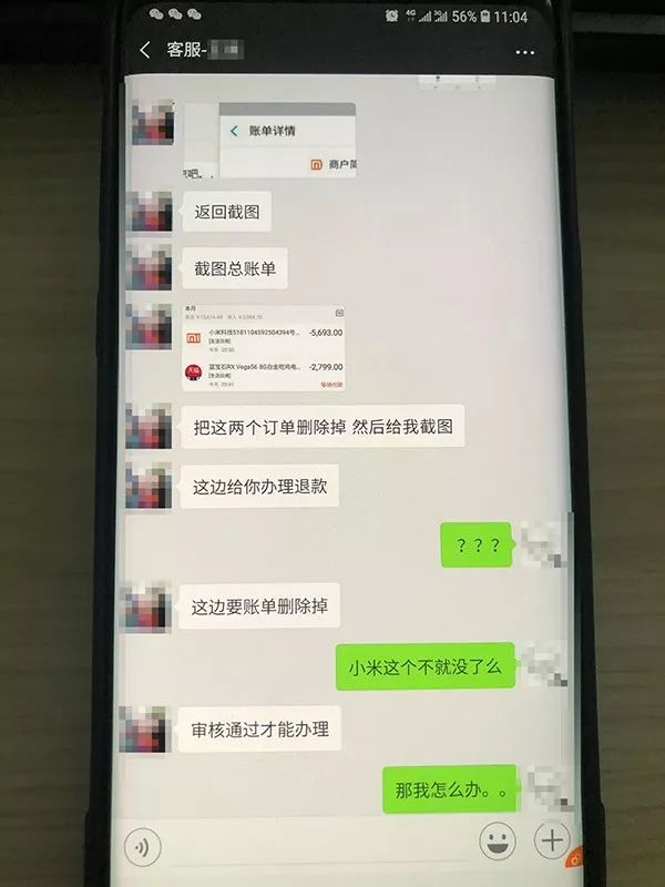 城里套路深我要回农村原创,农村套路太深到处都是坑