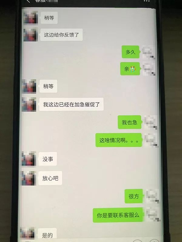 城里套路深我要回农村原创,农村套路太深到处都是坑