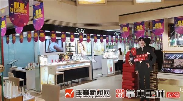 下午茶新闻,新闻下午茶过年