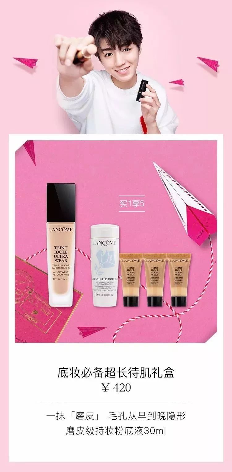 临颍化妆品,临颍进口护肤品