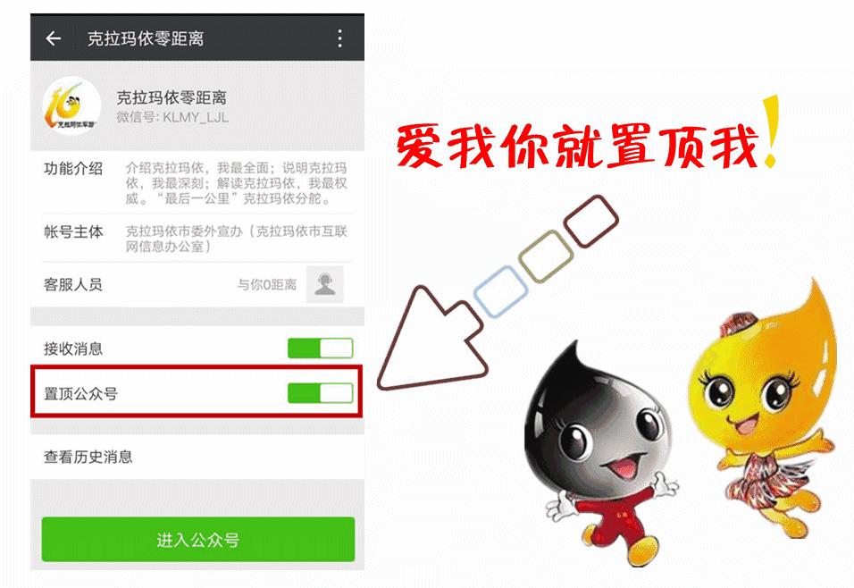 清明节的由来和习俗中班教案,清明节的由来和习俗简单图画