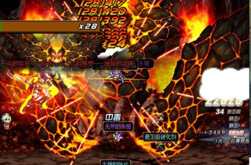 dnf全职业满级达成100级,dnf满级攻略