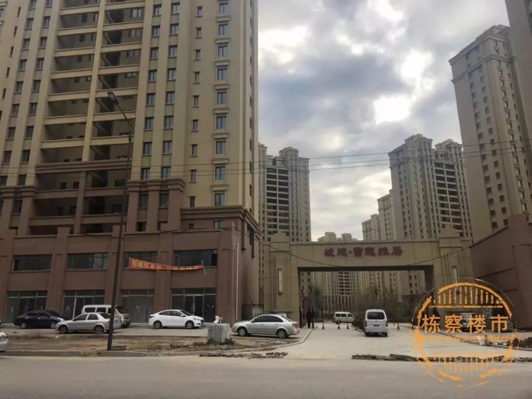 沈阳高价房,沈阳地价4000房价应该多少