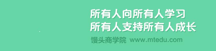 一年赚2亿的公众号「GQ实验室」,是怎么让你喜欢上看广告的?