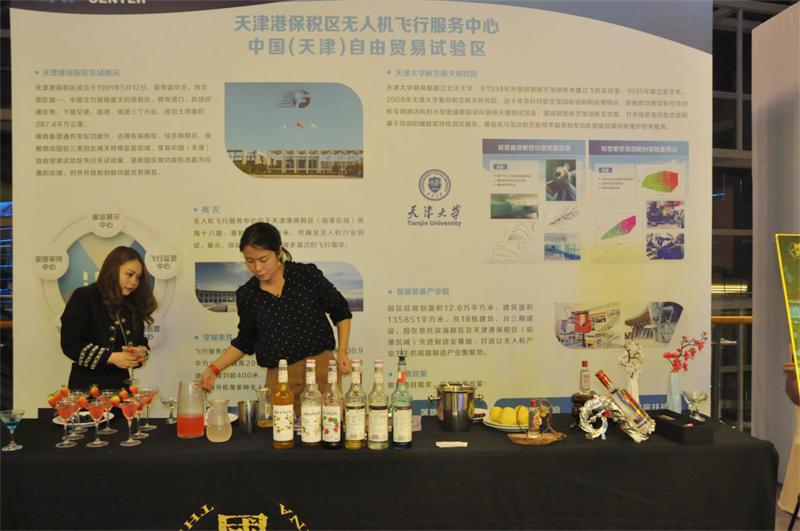 2022国际自主无人系统大会回放,世界智能无人机大会