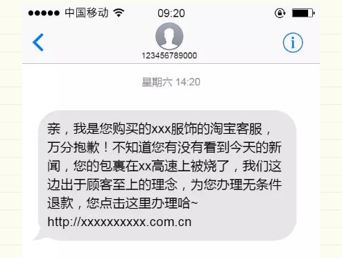 检察官走上街头宣讲防骗注意事项 (年末诈骗新套路检察官支招防骗)