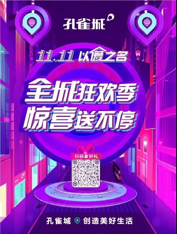 28种中药禁药名单,国家药监局这11种药儿童慎用