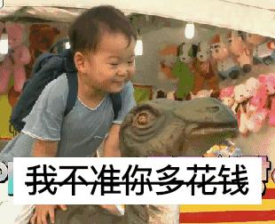 双11去哪儿玩广州,双11之旅