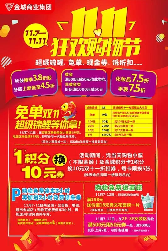 冷空气来袭广西玉林,玉林冷空气来了