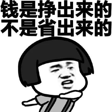 双11必买清单爆款,放心购双十一