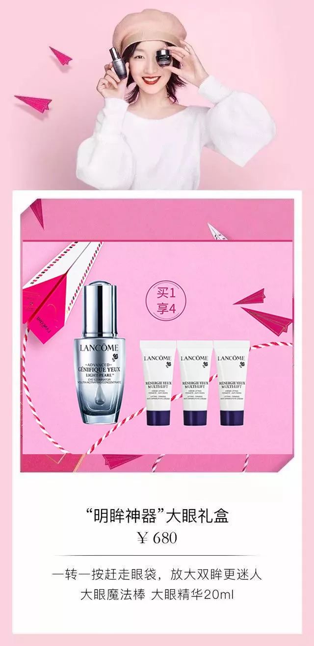 临颍化妆品,临颍进口护肤品